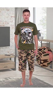 Костюм мужской 050200216 оптом. Костюм мужской 050200216 оптом.