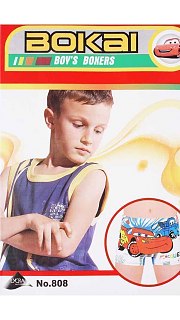 Трусы для мальчика(упаковка -2 шт) 054600796 оптом. Трусы для мальчика(упаковка -2 шт) 054600796 оптом.