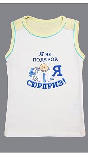 Майка детская 054700207 оптом. Майка детская 054700207 оптом.