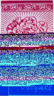Полотенце Бабушке 056000317 оптом. Полотенце Бабушке 056000317 оптом.