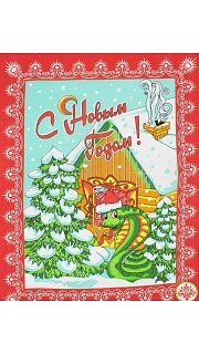 Полотенце кухонное рогожка 056300478 оптом. Полотенце кухонное рогожка 056300478 оптом.