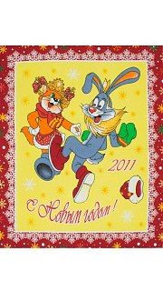 Полотенце кухонное рогожка 056300483 оптом. Полотенце кухонное рогожка 056300483 оптом.
