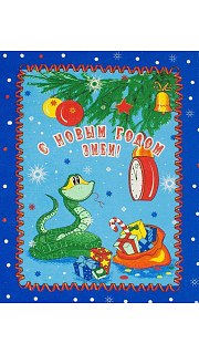 Полотенце кухонное рогожка 056300498 оптом. Полотенце кухонное рогожка 056300498 оптом.
