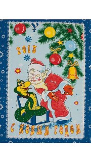 Полотенце кухонное рогожка 056300500 оптом. Полотенце кухонное рогожка 056300500 оптом.