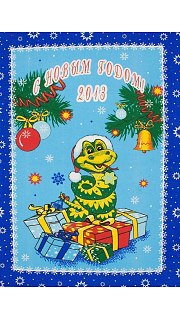 Полотенце кухонное рогожка 056300501 оптом. Полотенце кухонное рогожка 056300501 оптом.