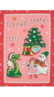 Полотенце кухонное рогожка 056300502 оптом. Полотенце кухонное рогожка 056300502 оптом.