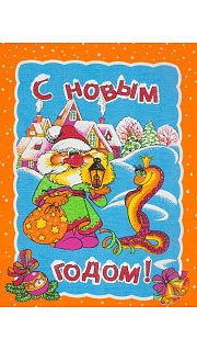 Полотенце кухонное вафельное 056300506 оптом. Полотенце кухонное вафельное 056300506 оптом.