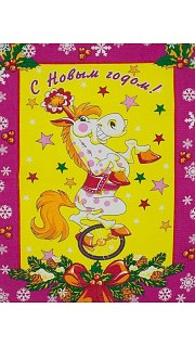 Полотенце кухонное вафельное 056300511 оптом. Полотенце кухонное вафельное 056300511 оптом.