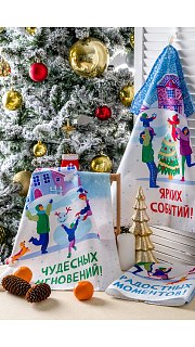Набор полотенец Зимние каникулы 056300614 оптом. Набор полотенец Зимние каникулы 056300614 оптом.