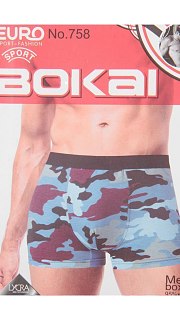 Трусы мужские(упаковка-2 шт) 066001324 оптом. Трусы мужские(упаковка-2 шт) 066001324 оптом.
