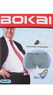 Трусы мужские(упаковка-2 шт) 066001361 оптом. Трусы мужские(упаковка-2 шт) 066001361 оптом.