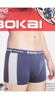Трусы мужские(упаковка-2 шт) 066001366 оптом. Трусы мужские(упаковка-2 шт) 066001366 оптом.