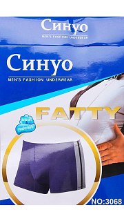Трусы мужские(упаковка-2 шт) 066001415 оптом. Трусы мужские(упаковка-2 шт) 066001415 оптом.