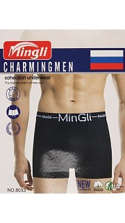 Трусы мужские (упаковка 2 шт) 066001479 оптом. Трусы мужские (упаковка 2 шт) 066001479 оптом.