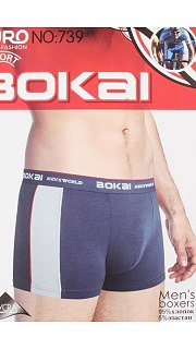 Трусы (упаковка -2 шт) 066001588 оптом. Трусы (упаковка -2 шт) 066001588 оптом.