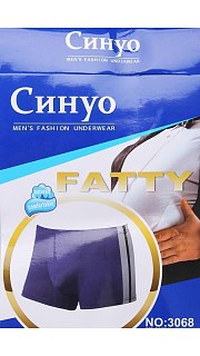 Трусы (упаковка -2 шт) 066001601 оптом. Трусы (упаковка -2 шт) 066001601 оптом.