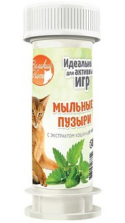 Мыльные пузыри для кошек 070100043 оптом. Мыльные пузыри для кошек 070100043 оптом.