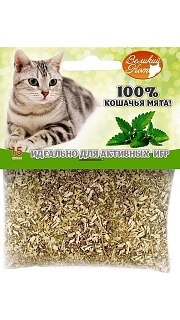 Мята молотая 070100045 оптом. Мята молотая 070100045 оптом.