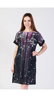 Халат женский 071001025 оптом. Халат женский 071001025 оптом.