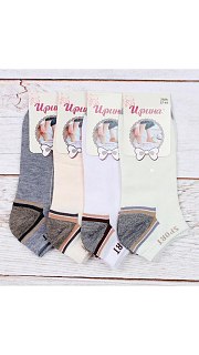 Носки женские 073001397 оптом. Носки женские 073001397 оптом.