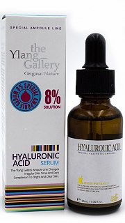 Сыворотка с гиалуроновой кислотой The Ylang Gallery Hyaluronic Acid Ampoule 082300072 оптом. Сыворотка с гиалуроновой кислотой The Ylang Gallery Hyaluronic Acid Ampoule 082300072 оптом.