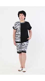 Костюм женский 083201401 оптом. Костюм женский 083201401 оптом.