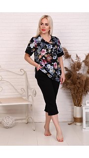 Костюм женский 083201685 оптом. Костюм женский 083201685 оптом.