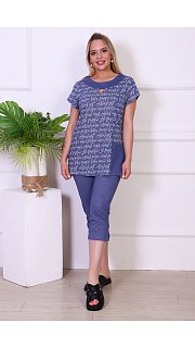 Костюм женский 083202054 оптом. Костюм женский 083202054 оптом.
