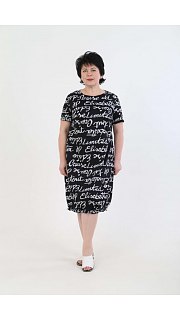 Платье женское 087401064 оптом. Платье женское 087401064 оптом.