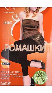 Легинсы утепленные 090700389 оптом. Легинсы утепленные 090700389 оптом.
