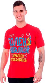 Футболка 097201165 оптом. Футболка 097201165 оптом.
