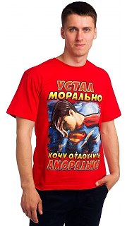 Футболка 097201601 оптом. Футболка 097201601 оптом.