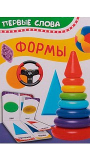 Книжка 097600127 оптом. Книжка 097600127 оптом.