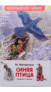 Книжка 097600140 оптом. Книжка 097600140 оптом.