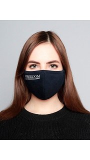 Маска индивидуальная защитная 099700034 оптом. Маска индивидуальная защитная 099700034 оптом.