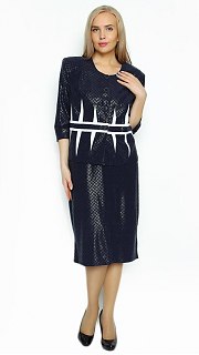 Костюм женский 22011 оптом. Костюм женский 22011 оптом.