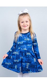Платье для девочки 267001522 оптом. Платье для девочки 267001522 оптом.